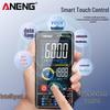 ANENG Smart Voice Multimeter with Touchscreen & Color Display for Electricians - Model 615/617