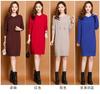 Early Autumn Hooded Knitted Dress Spring Autumn Medium and Long Autumn Slim Women's Dress 1 Color Sweater Dress