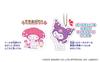 AGATSUMA Sanrio Characters #FavoriteCharacter DIY Sparkly Deco Bead Maker My Melody & Kuromi Set (Ages 6 and Up) Sanrio