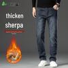 FIRS Herren Jeans mit Lammwollfutter, verdickt, gerade geschnitten
