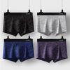 Hengyuanxiang Men's Printed Boxer Briefs