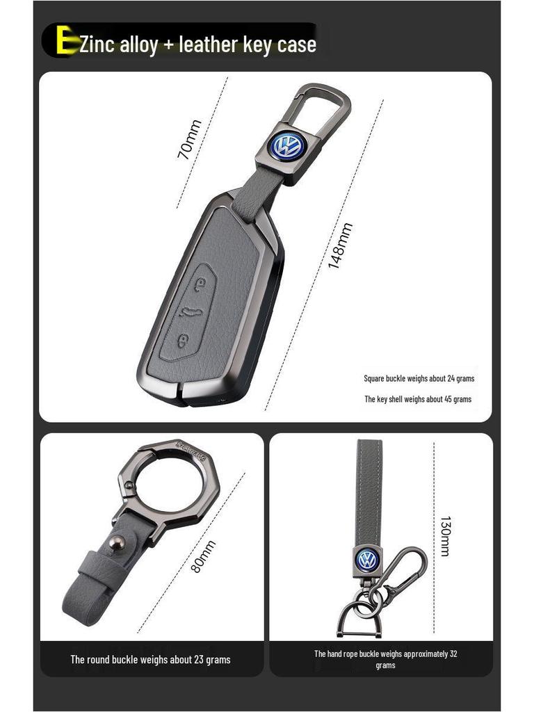 Volkswagen H-Model Elephant Gray Car Key Case