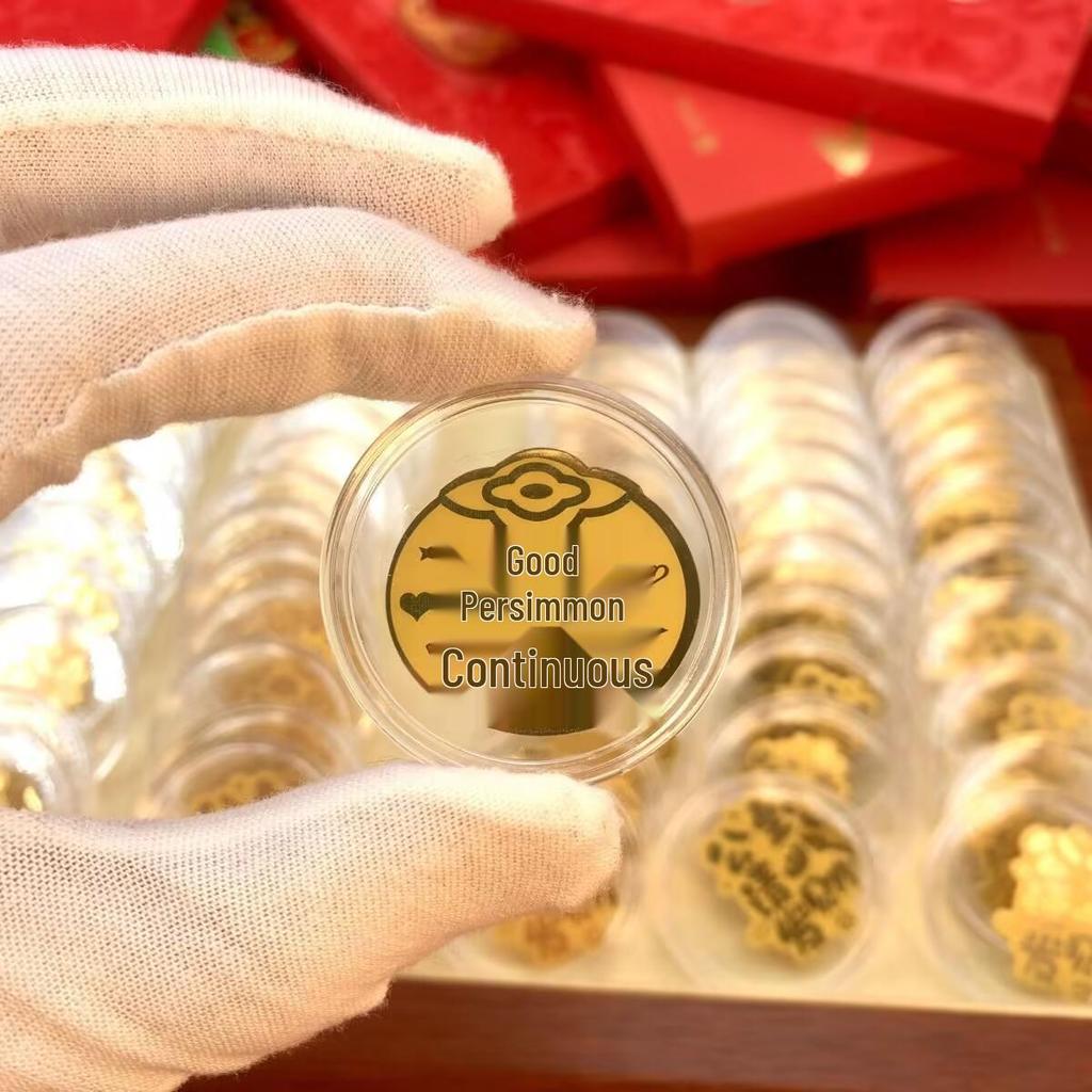 Year of the Horse Gold Phone Sticker - Prosperity Princess New Year Zodiac Gift