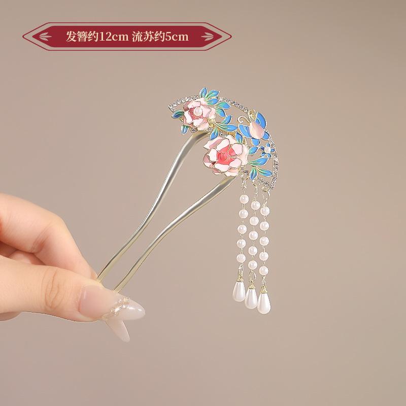 Wsuwka do włosów w kształcie litery U z frędzlem w stylu vintage dla kobiet Elegancki metalowy emaliowany patyczek do włosów Element kwiatowy wsuwka do włosów Akcesoria do włosów Hanfu