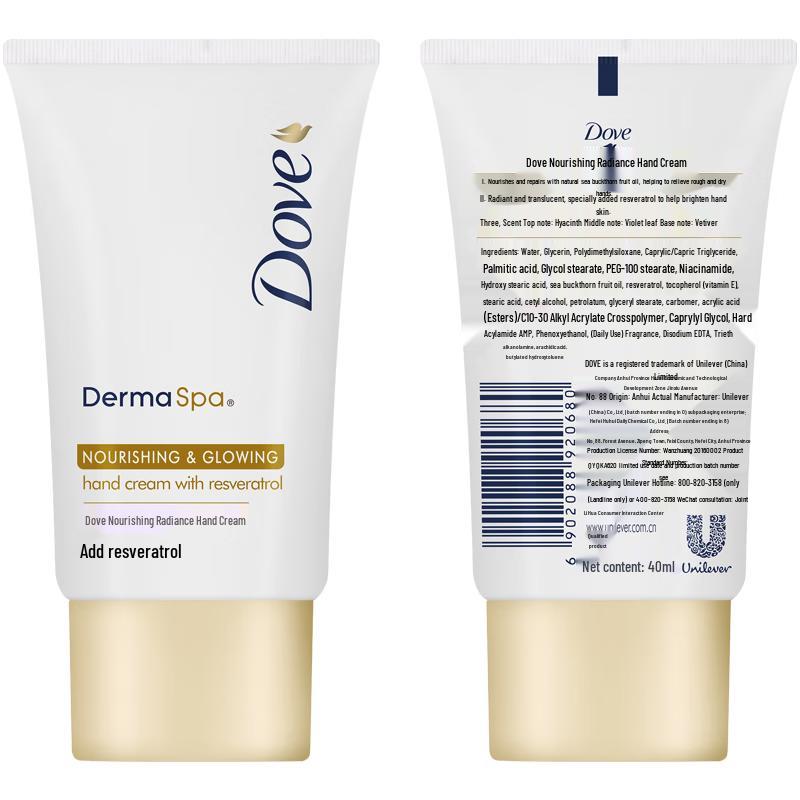 Dove Moisturizing & Brightening Hand Cream