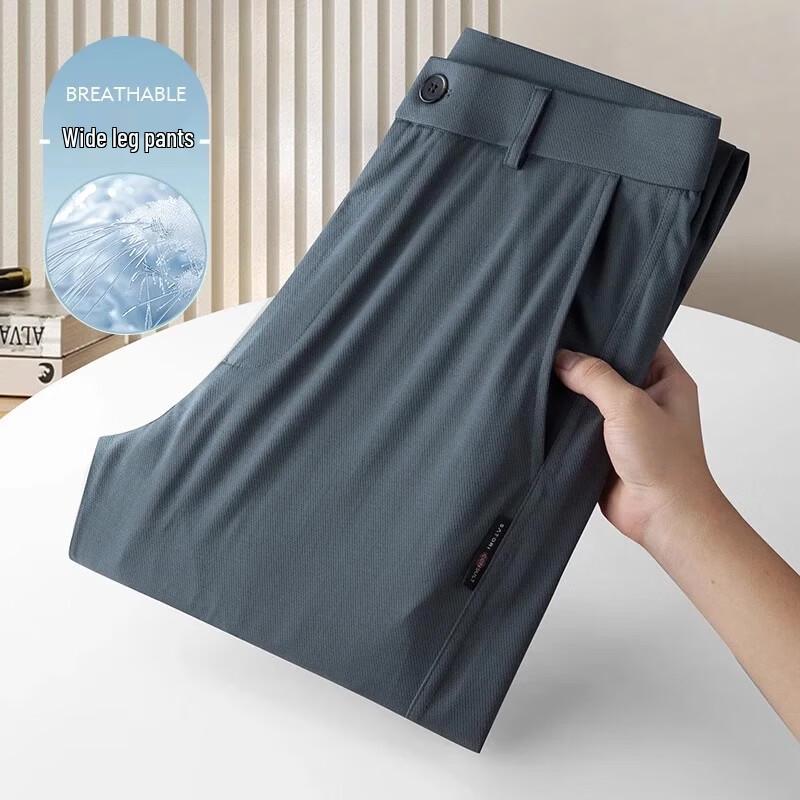 Men's Ice Silk Anti-Wrinkle Casual Pants