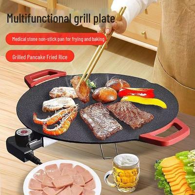 Multifunctional Non-Stick Round Electric Baking Tray & Barbecue Pot