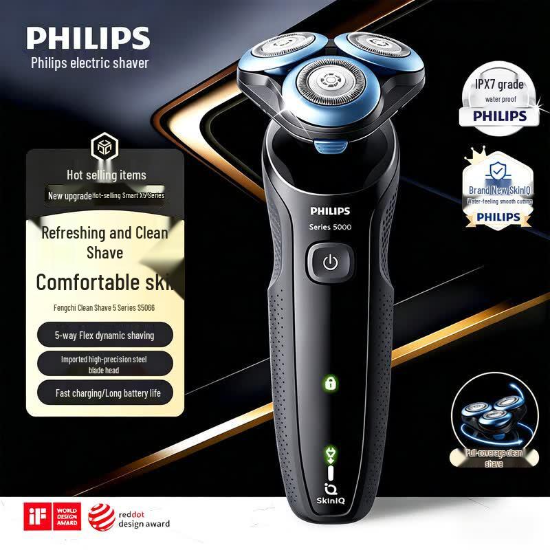 Philips Series 5000 Electric Shaver for Sensitive Skin CN plug (adapter included)