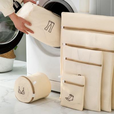 6/1Pcs Laundry Mesh Bag, Underwear Washing and Protection Bag Set, Machine Wash Special Clothes Laundry Bag, Bra Bag