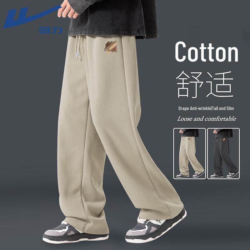Warrior Men s Loose Straight-Leg Knit Casual Pants 4XL