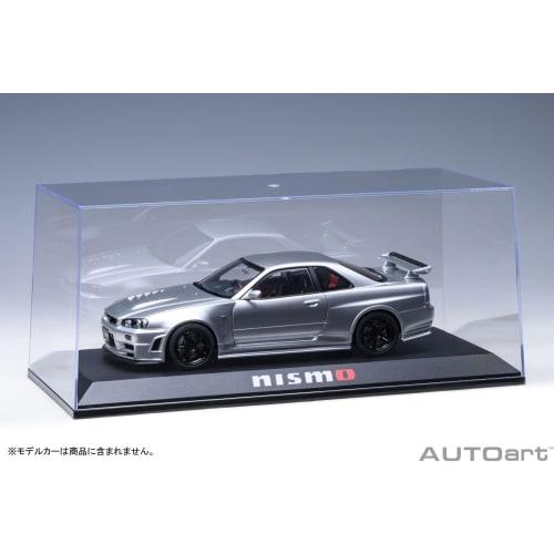 AUTOart Special Display Case for 1/18 Scale "NISMO" Car, Clear