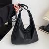 Trendy Womens Large Capacity Tote Bag With Chic Street Style Perfect For Casual Outfits