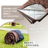 JIMENCE Thick Picnic Blanket, Tent Mat, Waterproof Inner Sheet, Aluminum Metallization, Storage Bag Included, 200 X 200 Cm (Brown)
