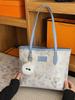 Zhuang Brocade Women's Large Capacity Ethnic Style Shoulder Tote - DIY Handmade Material Kit