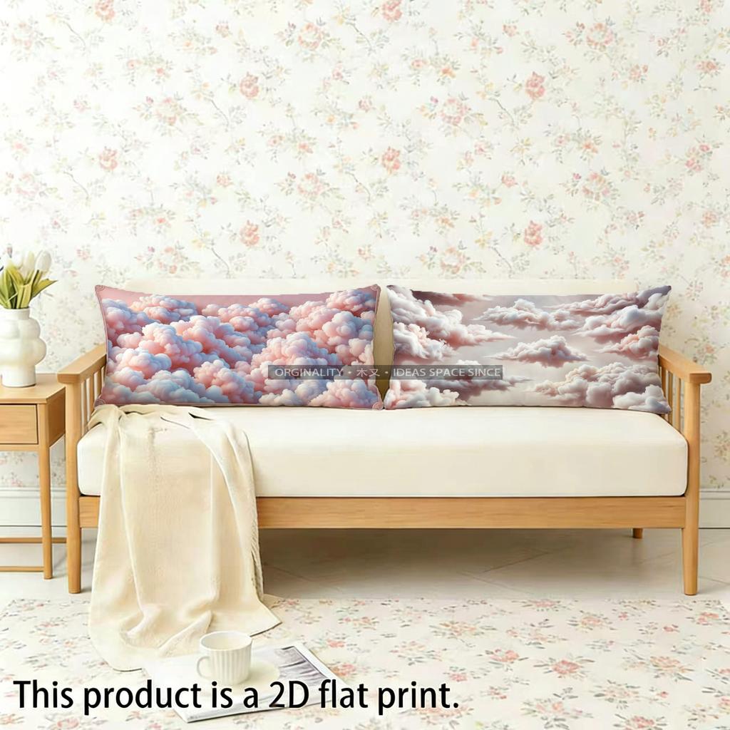Dreamy Clouds Pattern Pillowcase Suitable For Sofa Bedroom Car Pillow Cover Cushion Rectangular Back Cushion