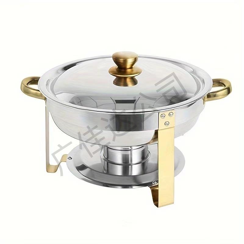 Gold Round Stainless Steel Folding Chafing Dish Set with Folding Frame