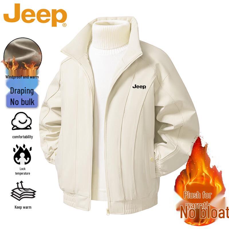 JEEP Men's Stand Collar Padded Jacket