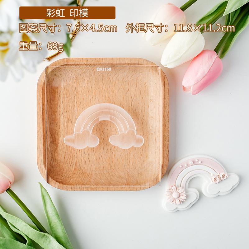 Babyparty-Ausstecher Rosa Prinzessin Mädchen Geburtstag Babybett Kuchen-Dekorationswerkzeuge Fondant Keks Dessert Prägeform Stempel