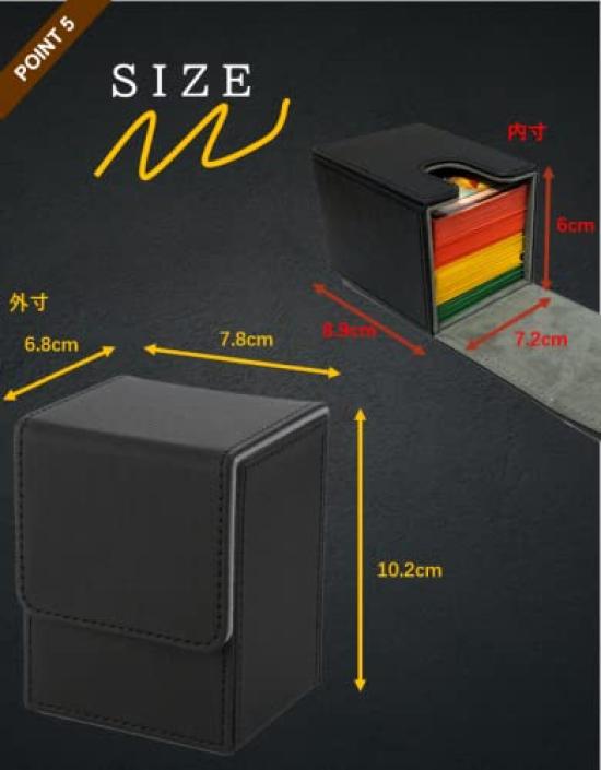 Deck Trading Card Vertical PU Holds 100 Sleeves Duel and Other Card Case, Case, Storage, Magnetic, Leather, Cards, Compatible, "Yu-Gi-Oh!, Masters,