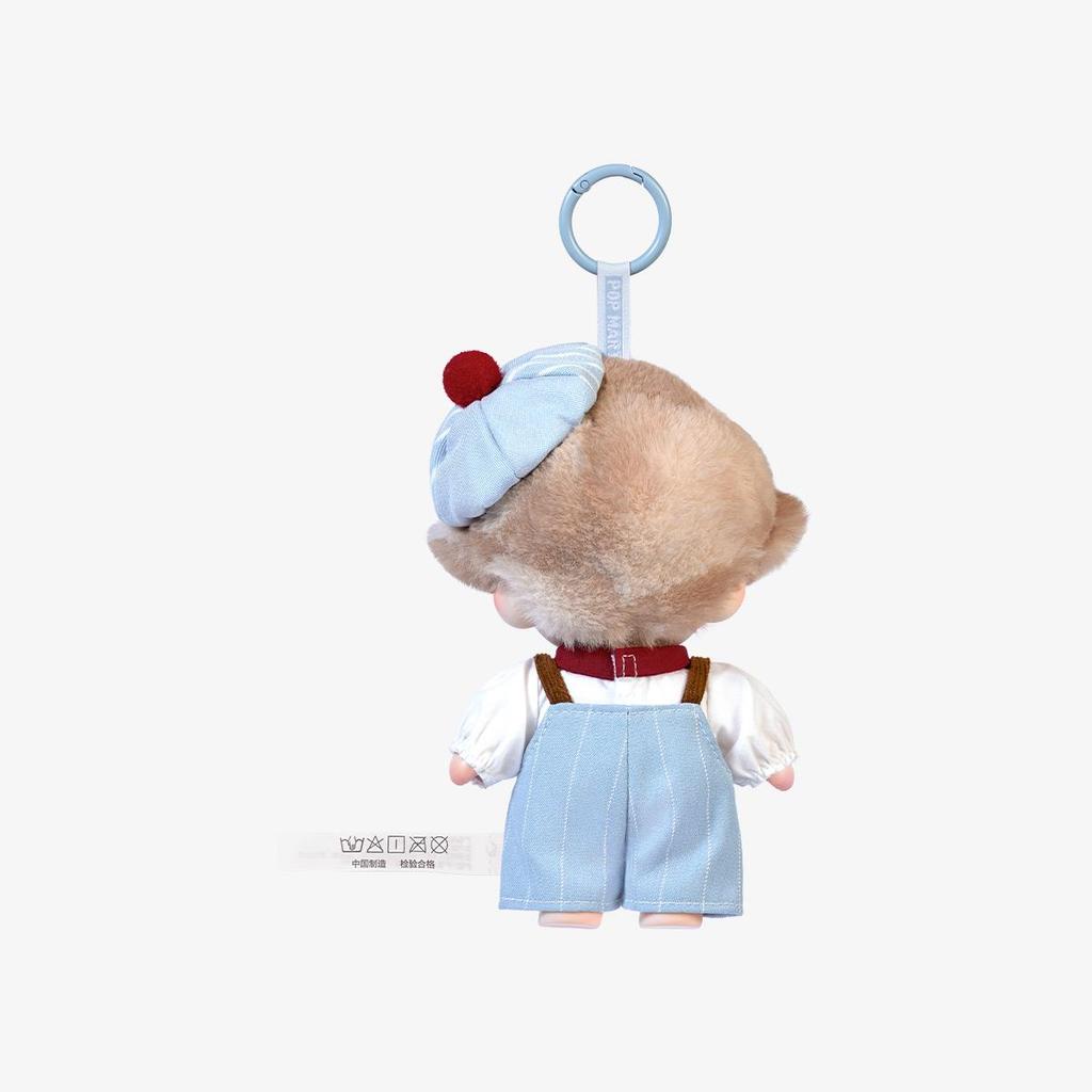 POP MART DIMOO Crush On Coffee Series-Vinyl Plush Blister Pack