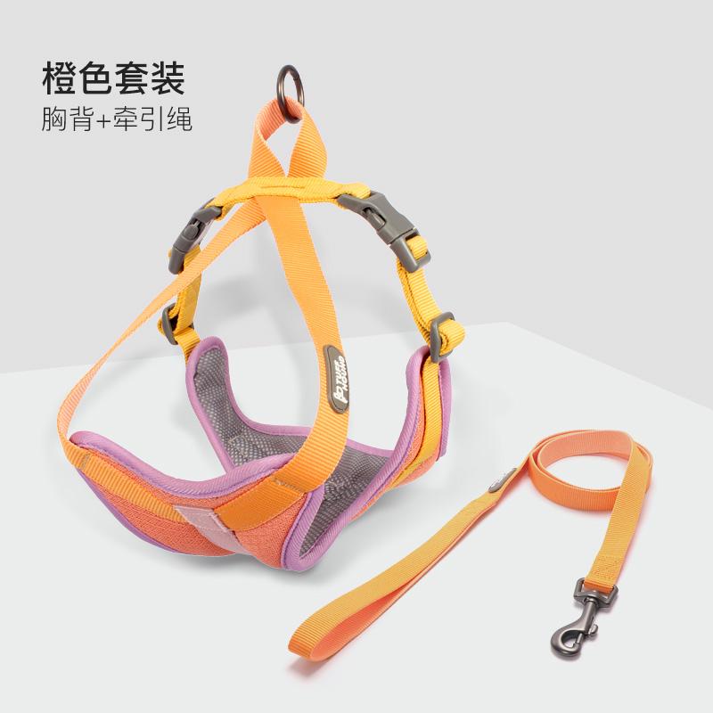 TuffHound TuffHound Dog Leash with Comfort Chest Harness Medium Dog Leash Small Dog Chest Harness Breathable (as the picture,M)