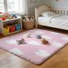 Floor Mat Soft Flannel Rug Non Slip Absorbent Mat for Bathroom Bedroom Home Decor T Tate McRae Singer
