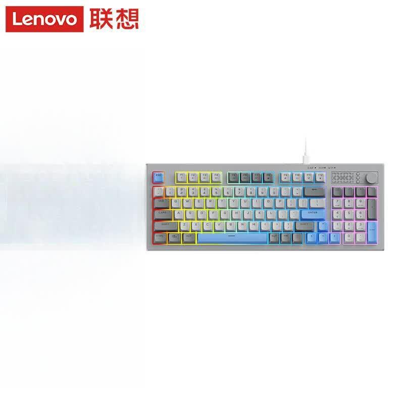 

Lenovo K2 Wired Office Keyboard