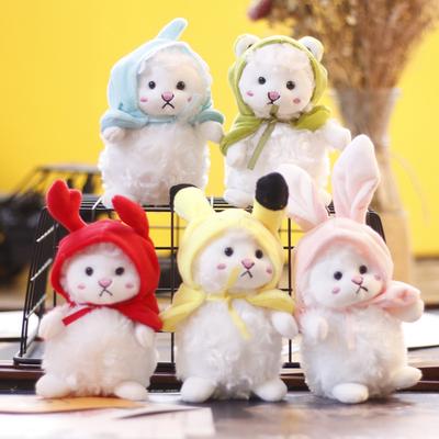 Cute Little Sheep Pendant Plush Toy Little Aries Bag Hanging Ornament Keychain Children Doll Rag Doll