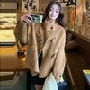 Trendy Woolen Coat: Thick, Warm, Loose-Fit for Autumn/Winter