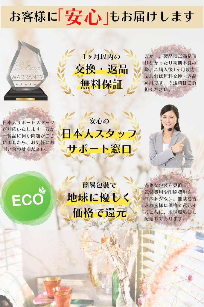 Mint G Supervised by a Professional Suki Shears Haircut Set Scissors Cutting Manual Cutting Video [Currently Hairdresser] Self-cut (8)