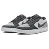 Nike Force 58 SB 'Dark Grey White' Men's DV5477-001