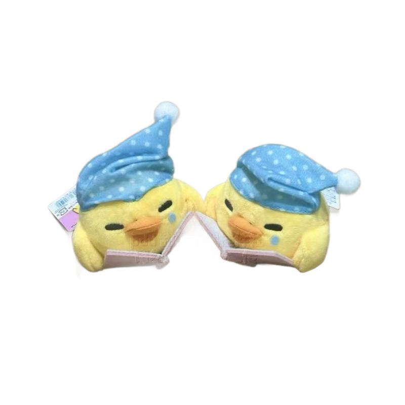 Nightcap Chicken Plush Doll - Soft, Cute, Healing Style Gift for Girls