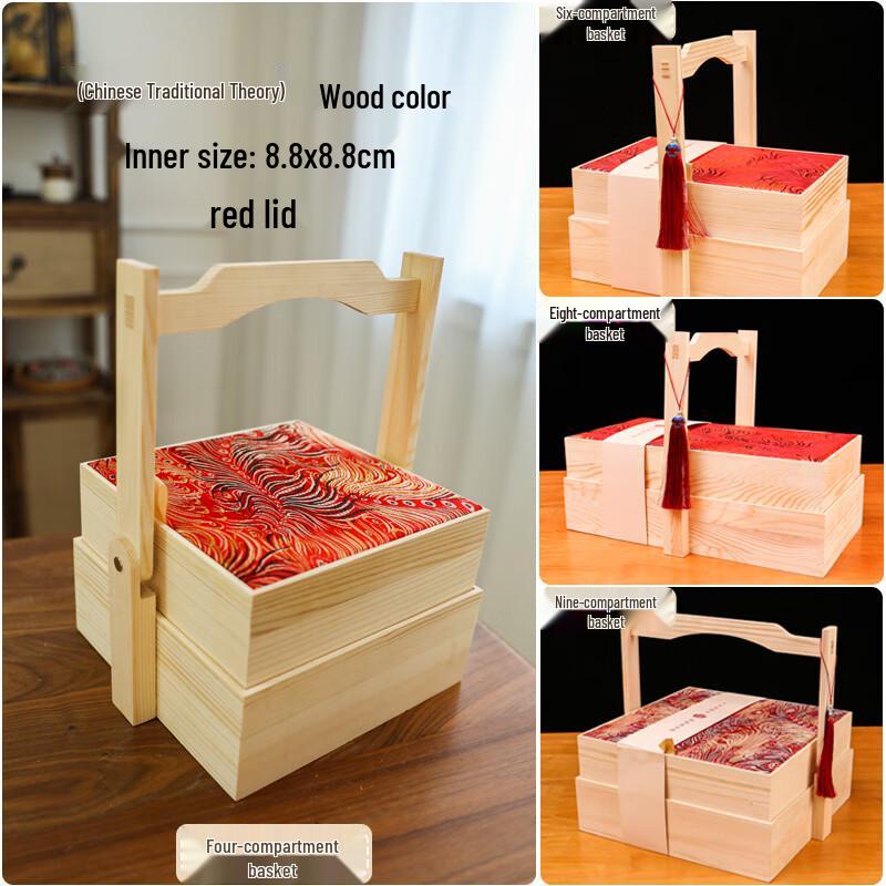 Zhaoran 2025 Double-Layer Wooden Mooncake Gift Box