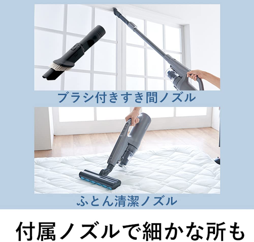 Panasonic Akumulátorový vysavač Greige Kartáčový čistič domácího prachu Detekce domácího prachu MC-SB52K-HC Bez zamotání