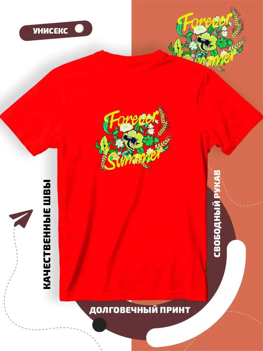 T-shirt with  forever summer  lettering S