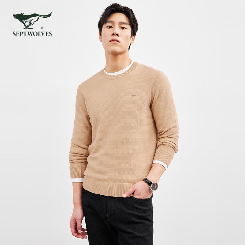 Seven Wolves Men's Jacquard Round Neck Knit Pullover