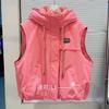 New trendy brand down vest women's functional wind tooling vest fashion trend white duck down vest