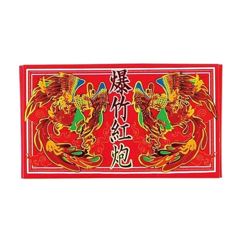 20-pack of Red Cannon Firecrackers (8 pieces per box) - Bear and bird repellent, animal repellent