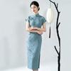 Blue-green with rotator sleeves, Republic of China style, new Chinese style, daily Suzhou long cheongsam, improved young women's high sense