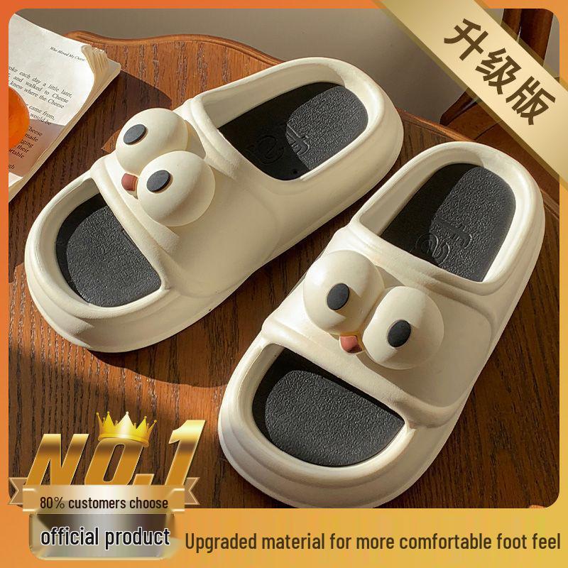 

2024 Облачные EVA Нескользящие Устойчивые к запаху Тапочки для мужчин и женщин - Круглогодичный домашний комфорт 38-39 for size 37-38