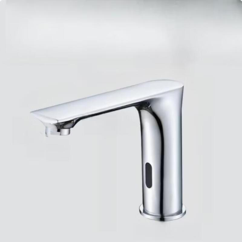 TLXT Chrome Automatic Sensor Basin Faucet