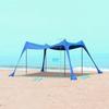 Portable Outdoor Sunshade Canopy: Beach Tent & Cooling Shelter for Camping & Fishing