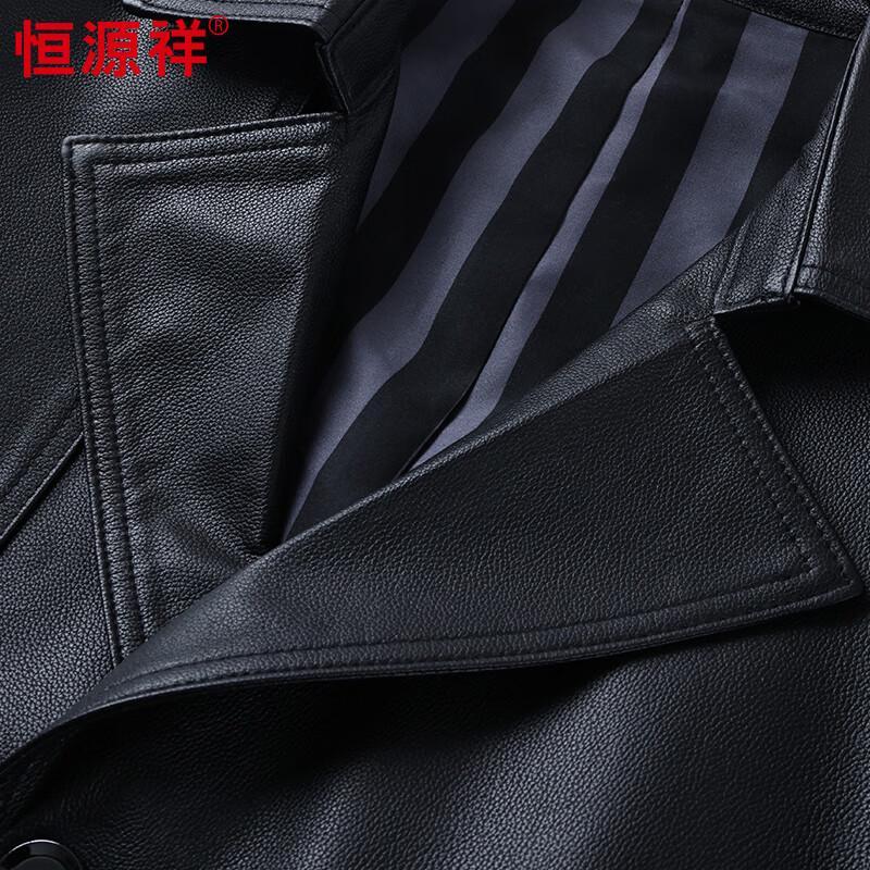 Hengyuanxiang Men's Genuine Leather Mid-length Jacket