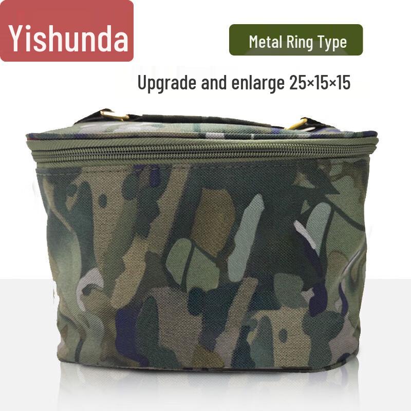 Portable Camouflage Toiletry Bag