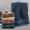 Pure Cotton Household Thickened Absorbent Face Towel for SPA Home Sport Hotel Towel Home Bathroom Supplies