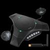Meeteasy Mvoice 8010-B Bluetooth Omnidirectional Conference Microphone (CN version)