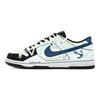 Nike Dunk Ocean Coexistence, Amber Low Top Skateboard Shoes Men's Black White Blue FD6923-100(Team189-)