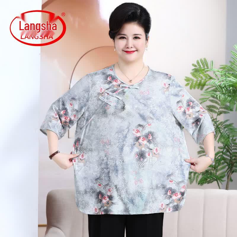 Plus Size Women s Summer Ice Silk Top & Two-Piece Set 5XL