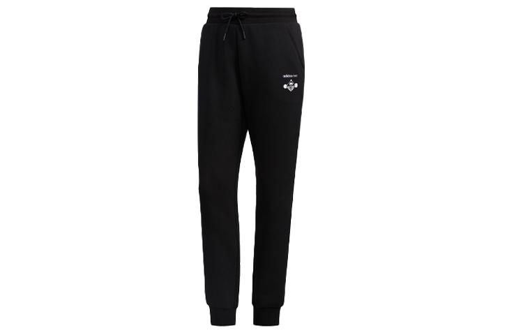 Adidas Neo Knitted Sweatpants Women s Black GF7096 S