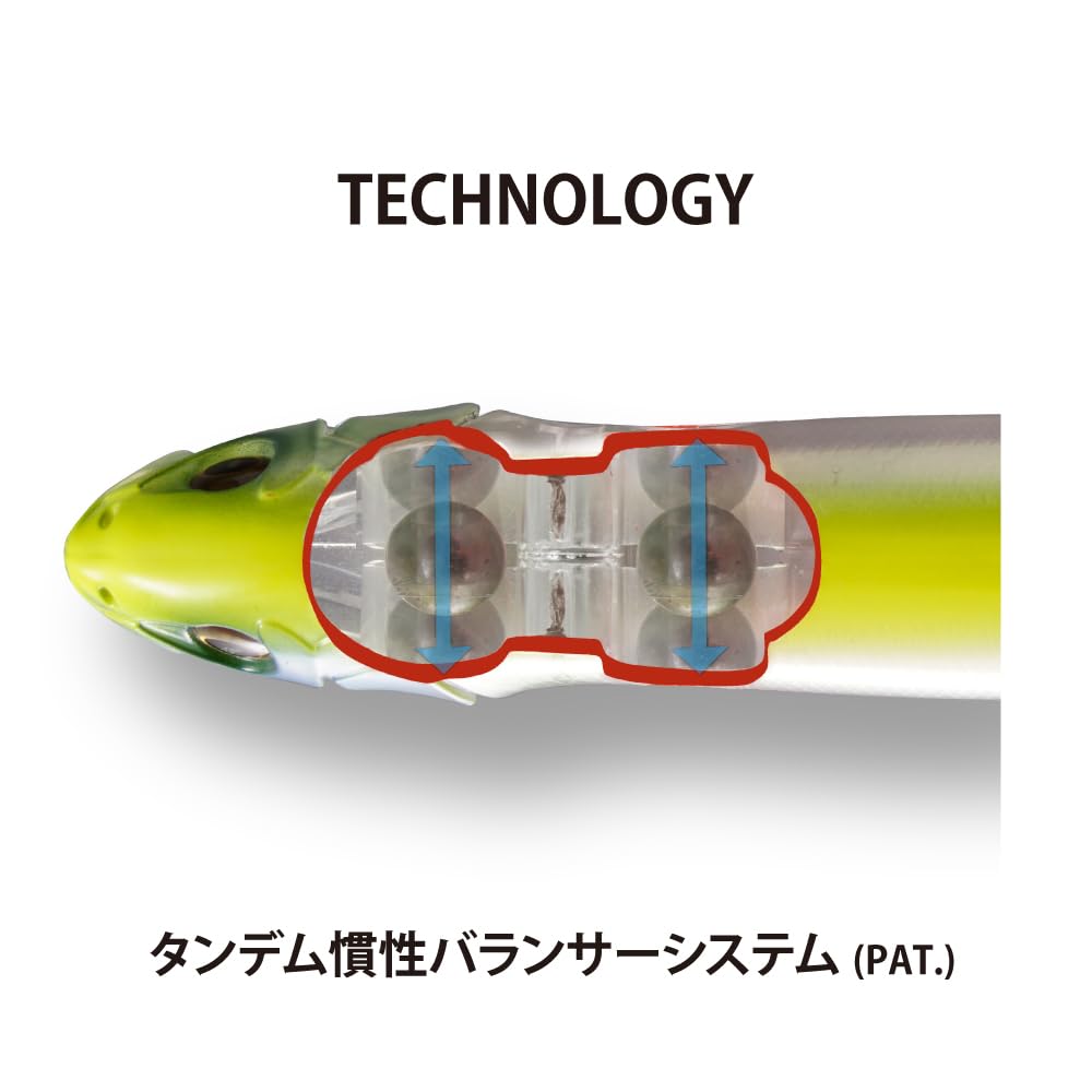 [Megabass] Dogmax SW Topwater Pencil GP Glow Bait